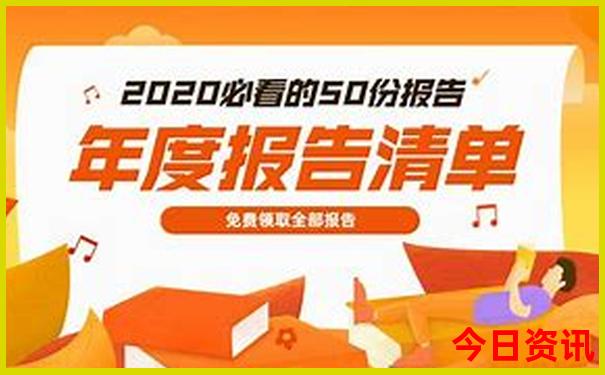 五六月国内最佳旅游地