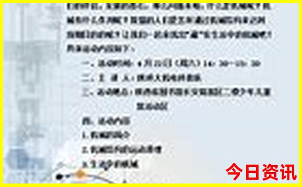 恰西景区自驾游攻略