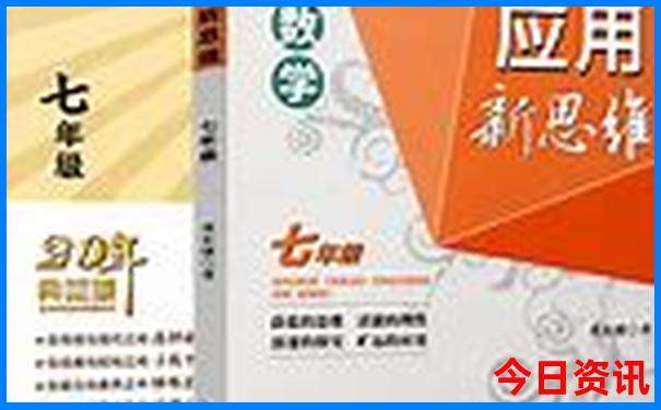 重庆主城区旅游景点