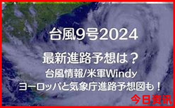 欧洲有哪些著名景点