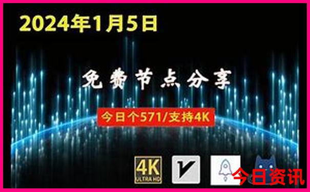 贵阳私立高中学费哪里便宜