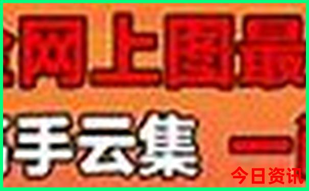 新疆夏天热吗适合去旅游吗