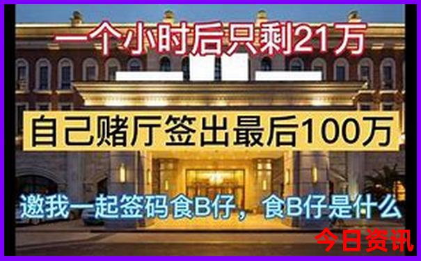 贵州7月旅游攻略