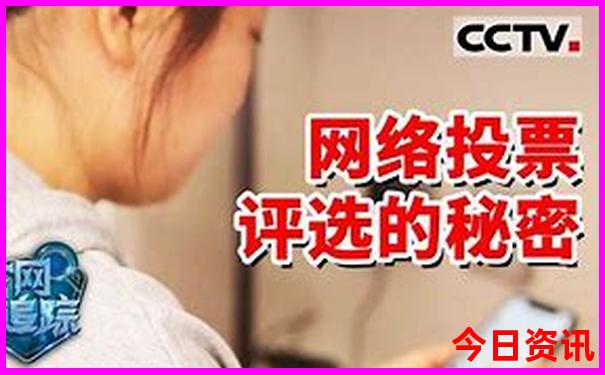 夏季去哪里玩最好