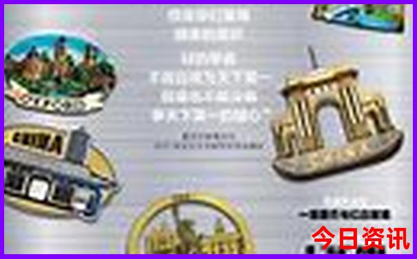 中国最热的城市是哪个城市