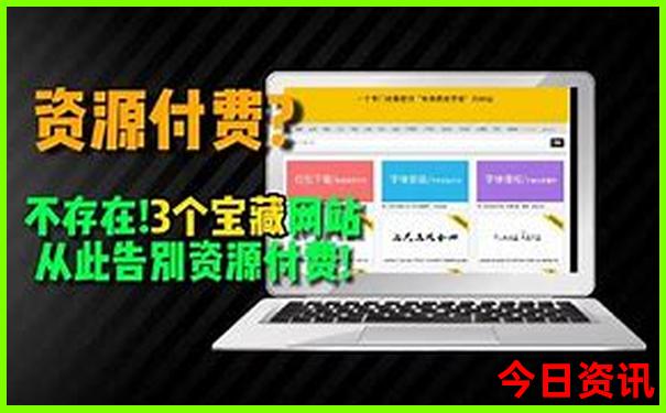 东北适合夏天旅游的城市