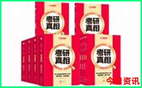 成都周边一日游攻略