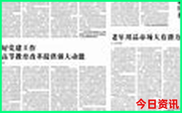 重庆欢乐谷附近有什么好玩的地方