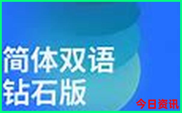 近期能去北京旅游吗