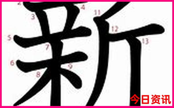 枣阳一日游的最好去处