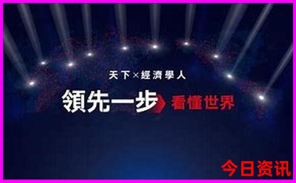 成都六月份适合旅游的地方