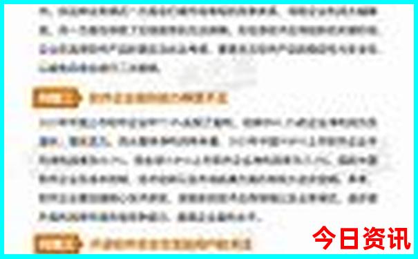 辽阳旅游必去十大景点
