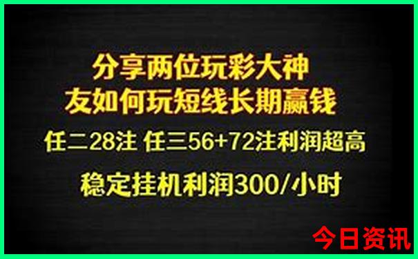 6月份辽宁旅游最佳地方