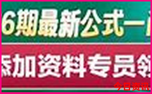 成都附近一天一日游去哪里最好