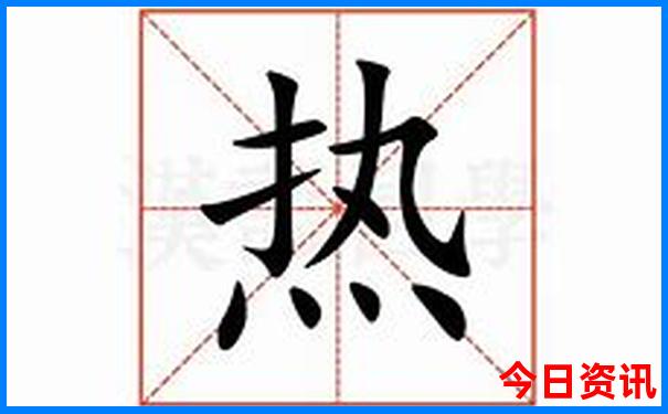 潮州十大景点排名